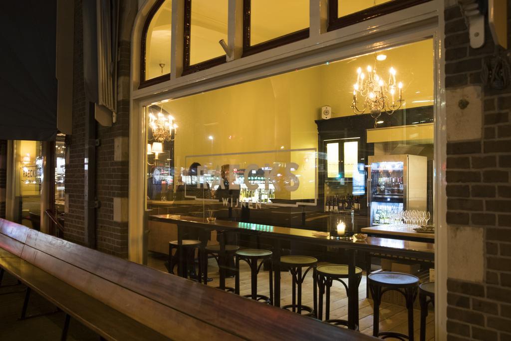 Hotel Raecks 하를렘 외부 사진